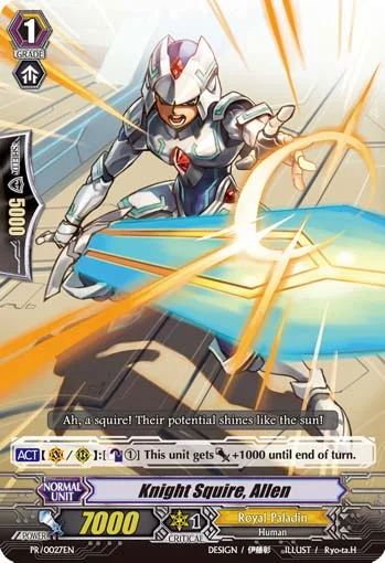 Knight Squire Allen