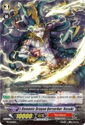 Demonic Dragon Berserker, Vasuki