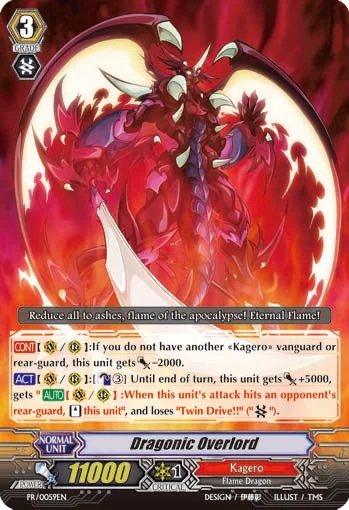 Dragonic Overlord