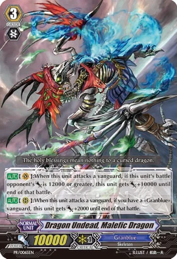 Dragon Undead, Malefic Dragon