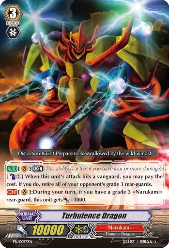 Turbulence Dragon
