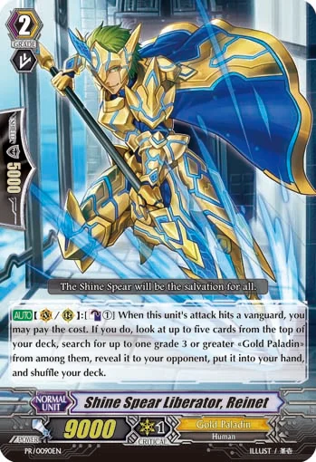 Shine Spear Liberator, Reinet