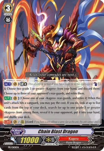 Chain Blast Dragon