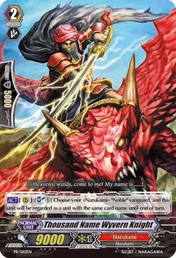 Thousand Name Wyvern Knight