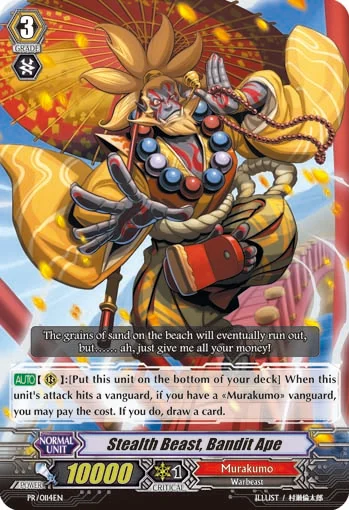 Stealth Beast, Bandit Ape