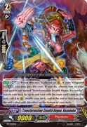 Transformation Stealth Rogue, Kuzunoha