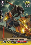 Stealth Beast, Tobihiko