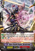 Shura Stealth Dragon, Daranicongo