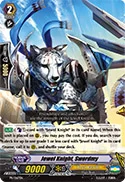 Jewel Knight, Swordmy