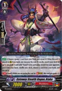 Gateway Stealth Rogue, Ataka