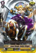 Jewel Knight, Noble Stinger