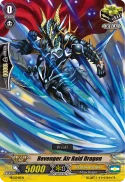 Revenger, Air Raid Dragon