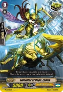 Liberator of Hope, Epona