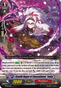 Stealth Rogue of Concealment, Tanba