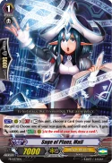 Sage of Plans, Mail