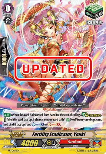 Fertility Eradicator, Youki