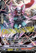 Stealth Beast, Million Rat