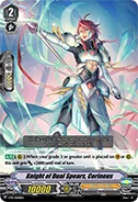 Knight of Dual Spears, Corineus