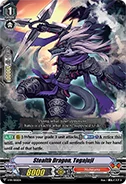 Stealth Dragon, Togajuji