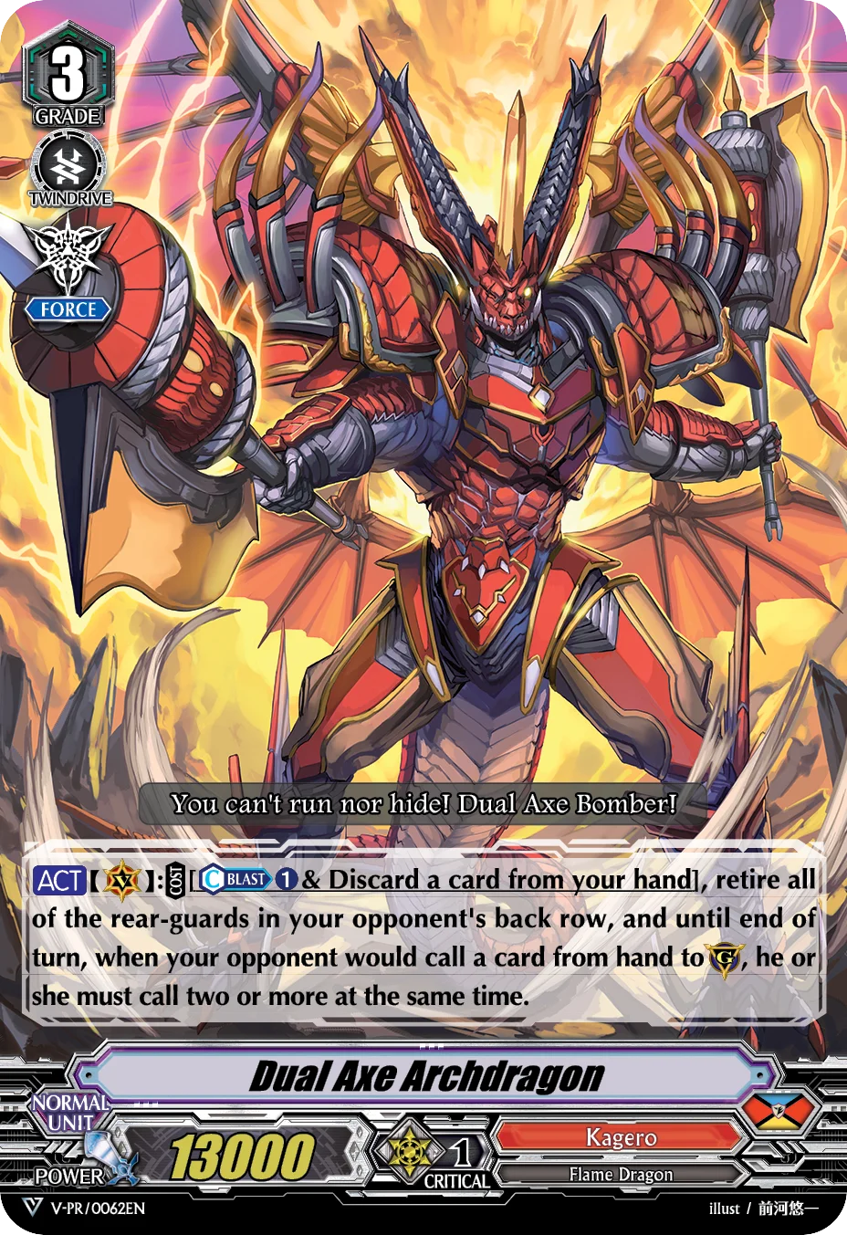 Dual Axe Archdragon