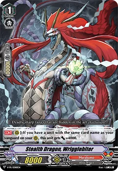 Stealth Dragon, Wrigglebiter