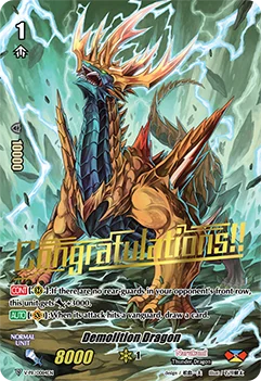 Demolition Dragon