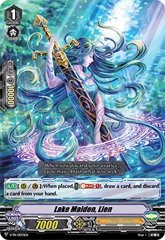 Lake Maiden, Lien