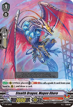 Stealth Dragon, Mugen Oboro