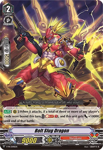 Bolt Slug Dragon