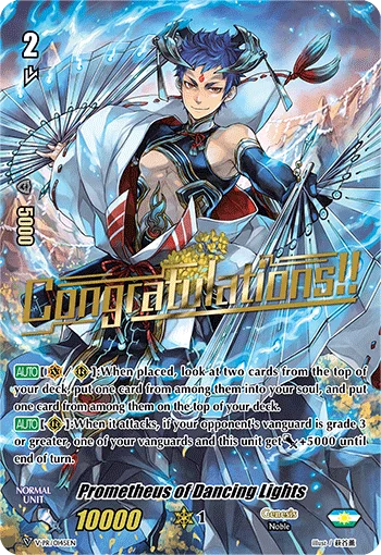 Prometheus of Dancing Lights