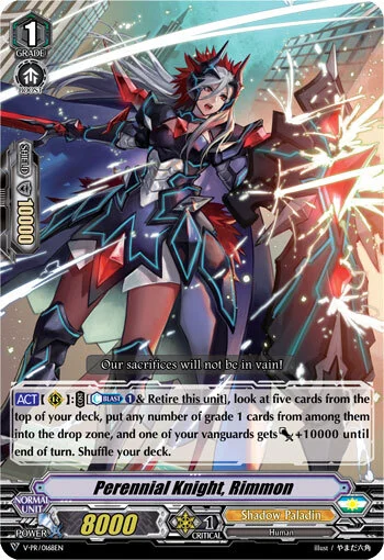Perennial Knight, Rimmon