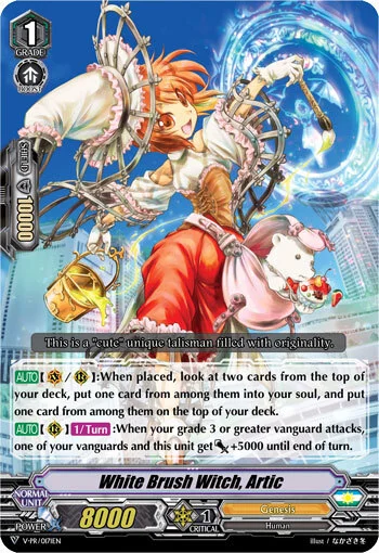 White Brush Witch, Artic