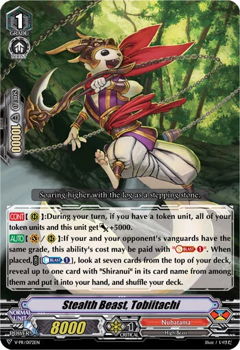 Stealth Beast, Tobiitachi