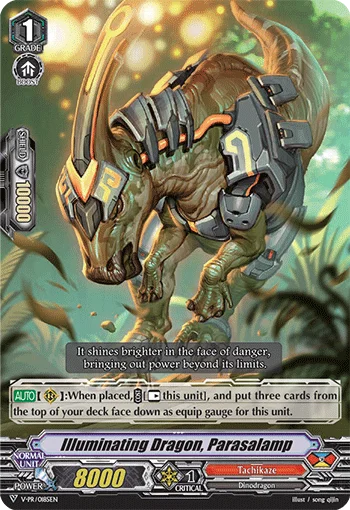 Illuminating Dragon, Parasalamp