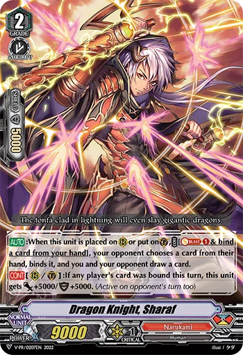 Dragon Knight, Sharaf