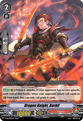 Dragon Knight, Barkil