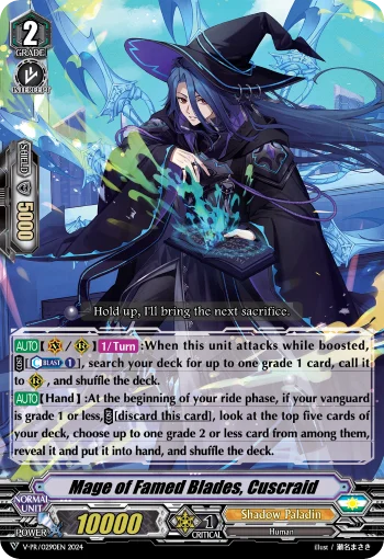 Mage of Famed Blades, Cuscraid