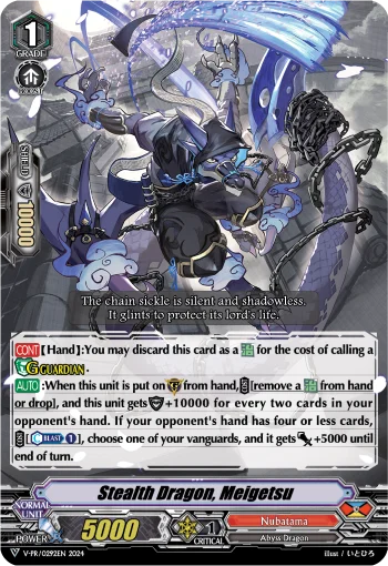 Stealth Dragon, Meigetsu