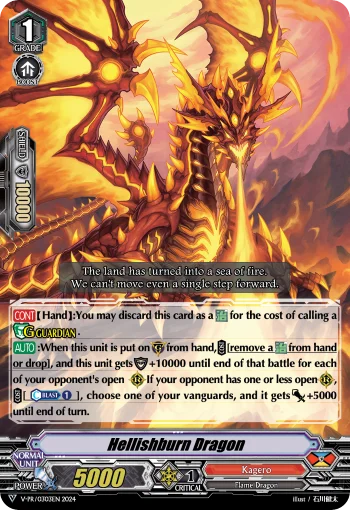 Hellishburn Dragon