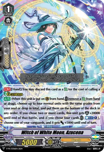 Witch of White Moon, Azucena