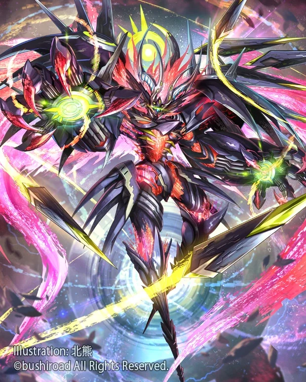 Veissrugr
