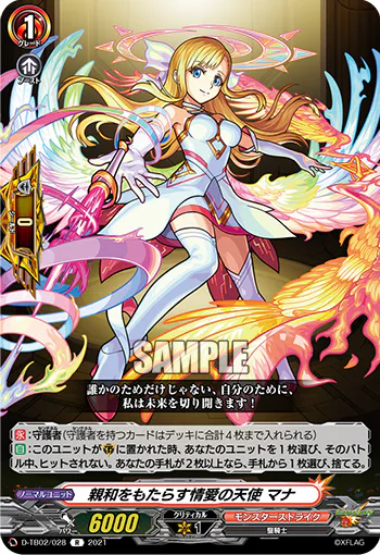 D-TB02/028