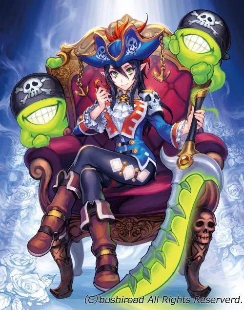 Nightrose