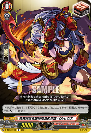 D-TB02/068