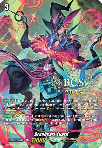 Dragheart, Luard