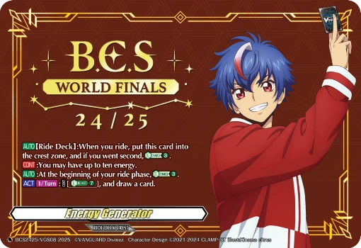 BCS2425/VGS08