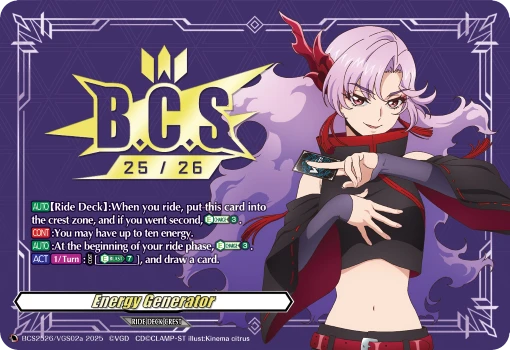 BCS2526/VGS02a