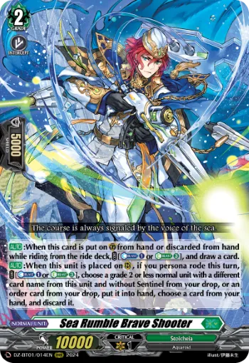 Sea Rumble Brave Shooter