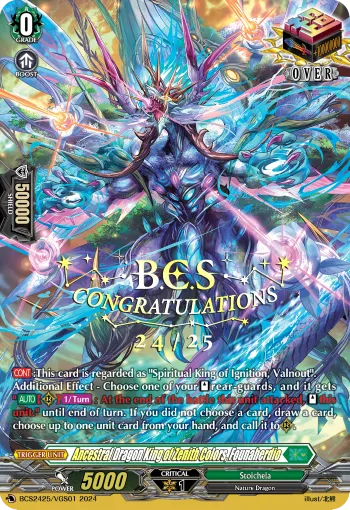 Ancestral Dragon King of Zenith Colors, Founaherdio