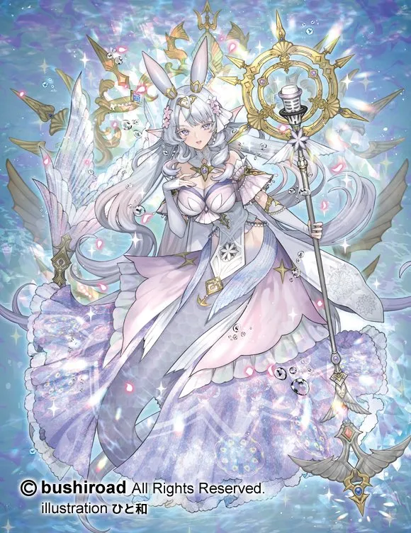 Krysrain